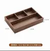 Caja de almacenamiento de escritorio sólida de madera de nogal personalizada, caja organizadora con compartimentos de madera, bandeja de almacenamiento para cosméticos y artículos varios del hogar