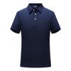 Camisa polo solona antibacteriana pesada 260g 5a, logotipo personalizado, roupas de trabalho corporativas, manga curta, lapela, camisa publicitária