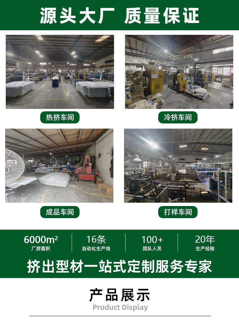 详情页_03.jpg