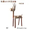 Fatias de Madeira Natural e Galhos Criativos DIY para Pintura, Brinquedos de Animais de Madeira Artesanais para Crianças, Kit de Material para Artesanato de Jardim de Infância
