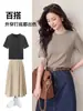 Camiseta básica casual de corte ajustado con cuello redondo para mujer, nuevo modelo de otoño 2026, top de algodón modal lana merino de manga corta
