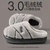 Chinelos de Algodão com Solado Grosso para Mulheres, Novo Estilo Outono/Inverno 2026, Para Casa/Interior, Antiderrapante, Quente, Com Pelúcia Adicional, Chinelos Peludos de Casal