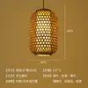 Lanterna de bambu trançado estilo retrô tecelagem de bambu impressão personalizada abajur com caracteres restaurante de hot pot chinês arte de bambu ao ar livre pendurado para catering