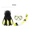 Máscara de Buceo Deportiva para Exteriores, Tubo de Respiración, Aletas Ajustables, Juego de Tres Piezas, Set de Snorkel, Gafas de Buceo