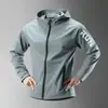 Chaqueta Deportiva para Hombre para Exteriores, Chaqueta Cortavientos para Ciclismo, Cortavientos Delgado Transpirable, 2026 Protección Solar Otoño Top de Entrenamiento para Exteriores