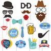 Accesorios de fotografía para decoración de fiesta temática del Día del Padre transfronterizo, copas de vino, gafas de sol, forma de pipa, tarjeta fotográfica al por mayor