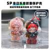Bubble Mate SP Figura de Pelúcia de Vinil SKULLPANDA Música de Inverno Capa Protetora Acrílica Transparente Completa