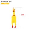 Fabricantes de Yiwu de tamanho grande, médio e pequeno, frango de brinquedo de ventilação/frango gritando por atacado/frango de brinquedo/frango gritando