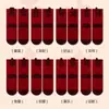 Calcetines Rojos para Mujer en el Año del Caballo, Calcetines de Algodón Puro de Media Pantorrilla para Primavera y Otoño, Calcetines Rojos Festivos para Año Nuevo, Bodas y Parejas