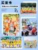 Camiseta para Niños Hecha a Medida Uniformes para Clases Deportivas para Estudiantes de Primaria Campamento de Verano Ampliación Manga Corta Algodón Puro Manga Corta Camisas Publicitarias Culturales