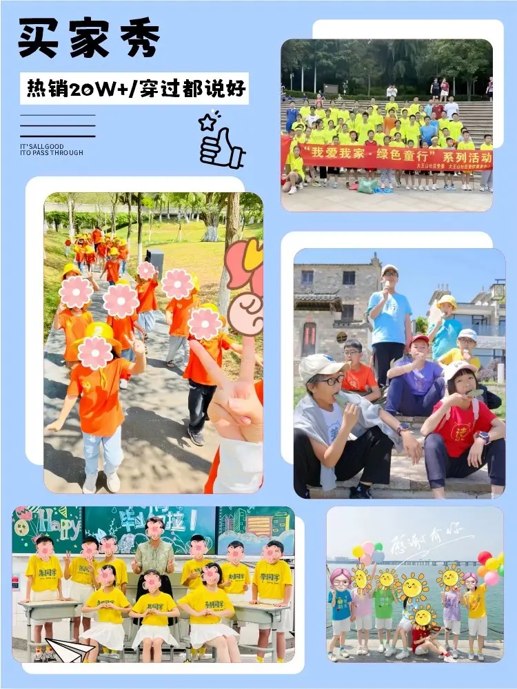 微信图片_20260326152856_2878_2