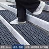 Alfombrilla Antideslizante para Escalones Exteriores Alfombra de Nieve para Exteriores en Invierno Alfombra para Entrada de Mármol Siete Rayas