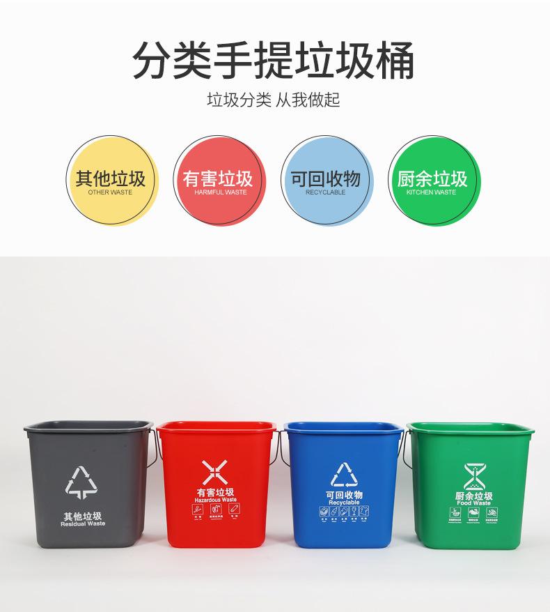 详情页 (5)