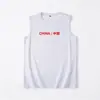 Chaleco Grande Deportivo de Hombro Verano 2025 Nuevo para Hombre Holgado Sin Mangas para Entrenamiento Camiseta de Secado Rápido Chaleco Top de Manga Corta Redondo