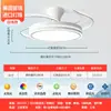 Luz de Ventilador de Techo Invisible para Dormitorio, Silenciosa con Protección Ocular para Uso Doméstico, Sala de Estar, Comedor, Lámpara de Ventilador de Techo para Dormitorio, Luminarias Zhongshan