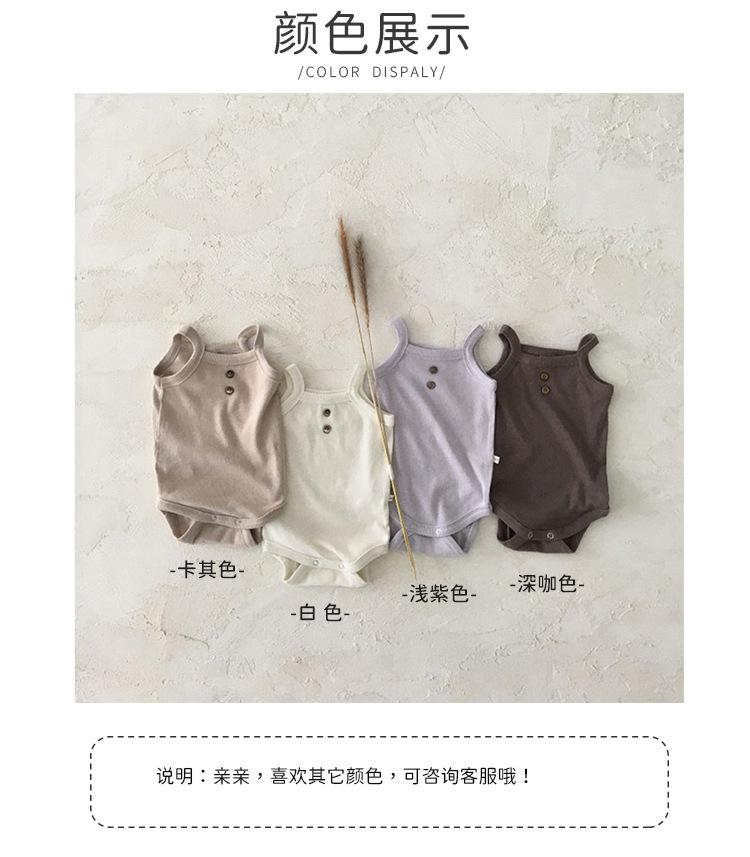 Y9251详情页2.jpg