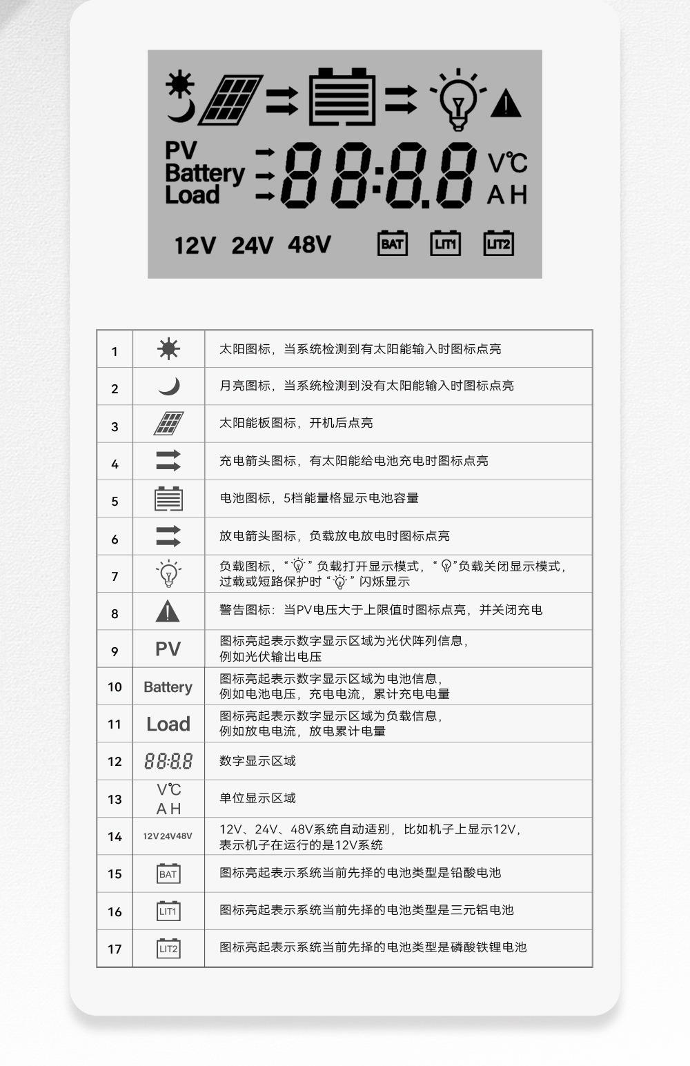 详情-13.jpg