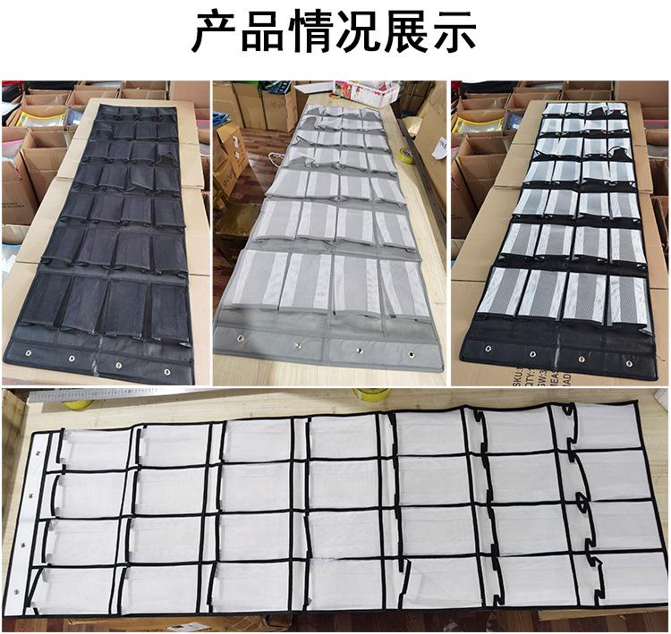 28格出货包装产品图_03.jpg