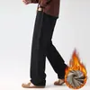 Calça Casual de Sarja Pura com Forro de Fleece, Corte Reto, Nova Coleção Outono/Inverno 2025, Solta, Confortável, Versátil, Moderna, Alongadora, Emagrecedora