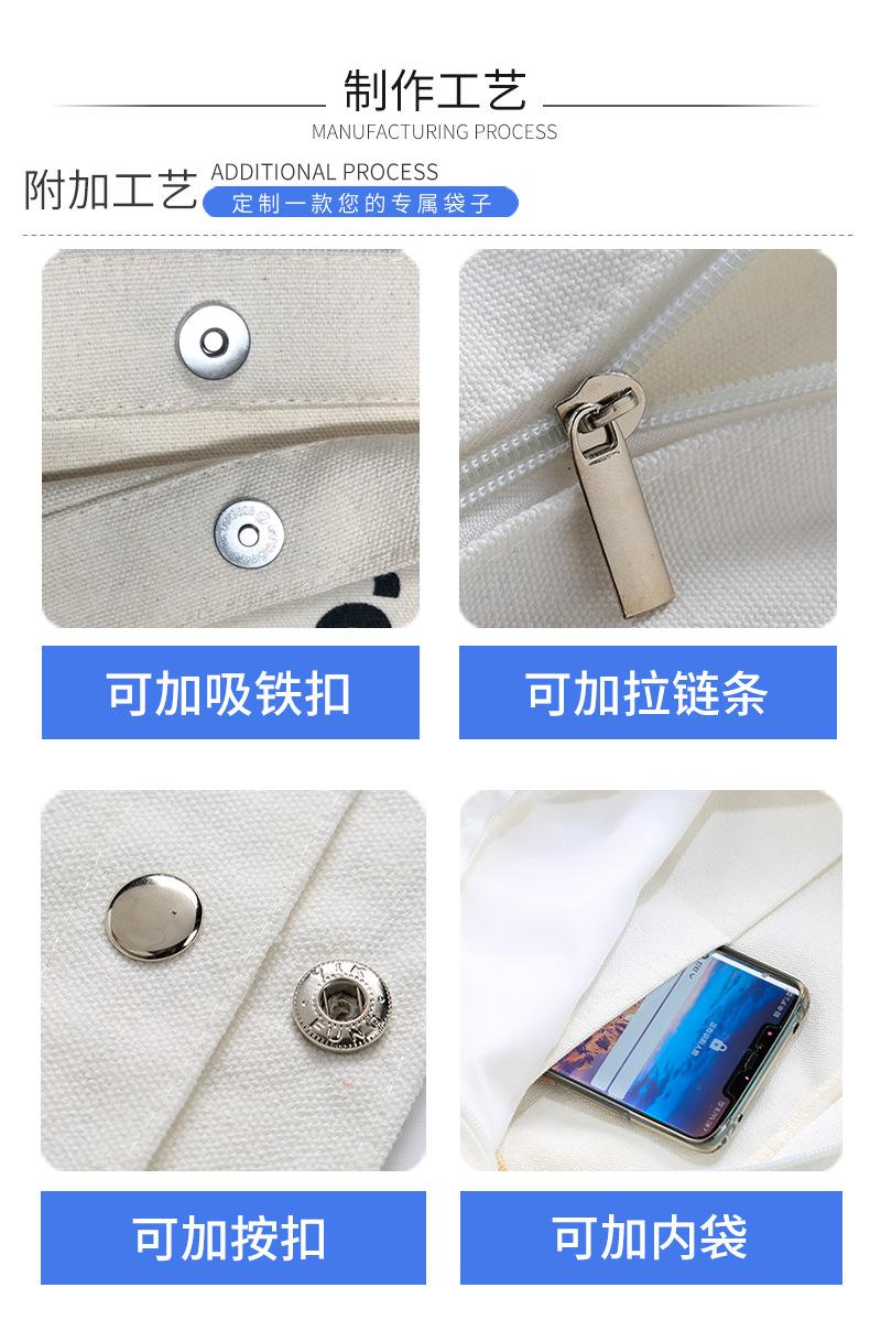 喜城-阿里爆款_12