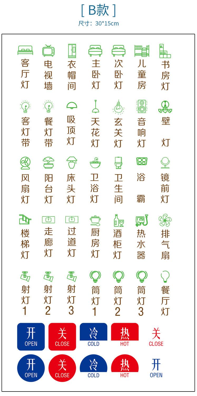 描述8.jpg