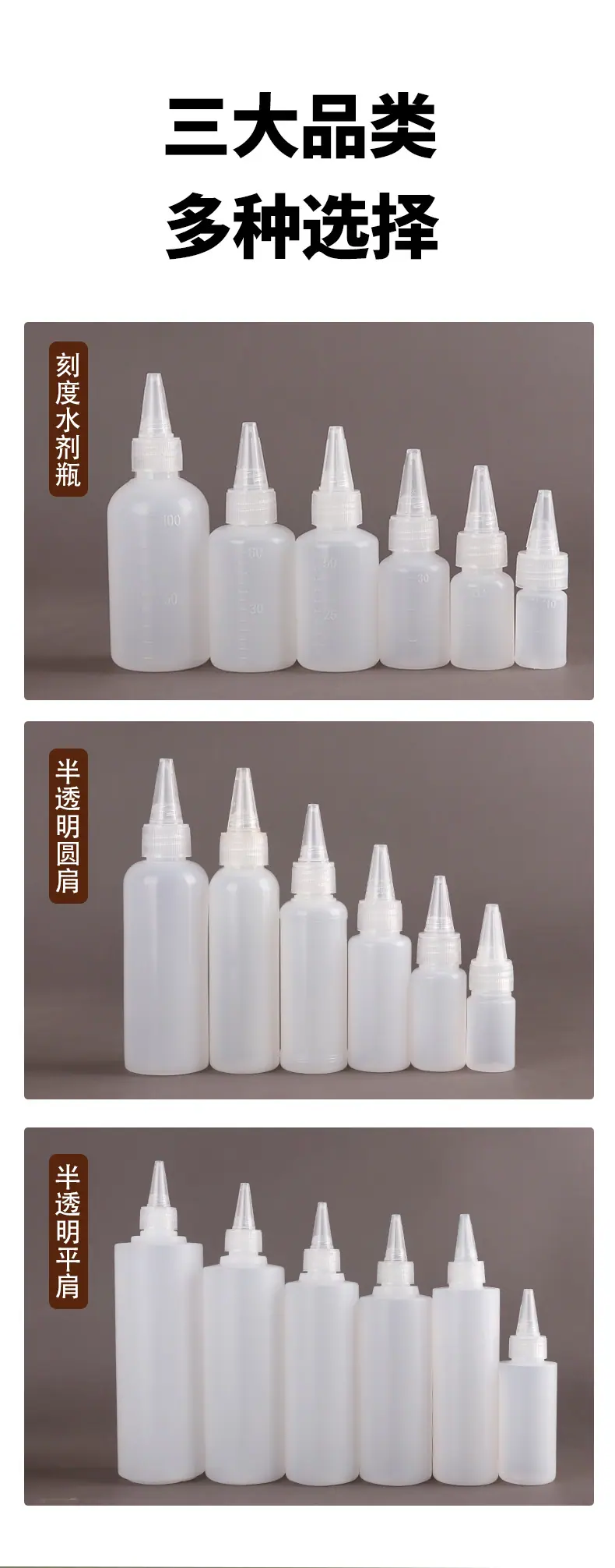 详情10.jpg