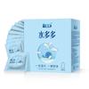 Pedido de Satisfaction Supermarket, Durex, Okamoto, Jissbon, Mingliu