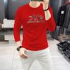 Nueva Camiseta de Manga Larga para Hombre Camisa Base Estampado de Letras con Lentejuelas Cuello Redondo para Hombre Top Casual de Principios de Otoño Moderno y Cómodo