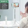 2024 Nuevo Modelo Palo Selfie para Teléfono Móvil Trípode 360 Grados Manual de Mano de Pie para Viaje Control Remoto Bluetooth Estabilizador