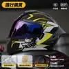 Casco de Motocicleta 3C/Dot Casco Abierto para Hombre Casco de Media Cara para Motocicleta para Todas las Estaciones Casco de Seguridad para Ciclismo de Vehículos Eléctricos para Mujer