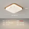 Luminária de Estudo em Madeira Maciça Estilo Chinês Novo Inspirada no Zen, Iluminação para Quarto Principal em Tecido Artístico, Luminária de Teto para Quarto com Estética Estilo Song