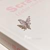 No es necesario quitarse los clavos para hueso de la oreja de tornillo al dormir, Mariposa Grande Lava Líquida, Diseño Dulce y Fresco, Clavos para Hueso de la Oreja y Cóclea de Acero de Titanio