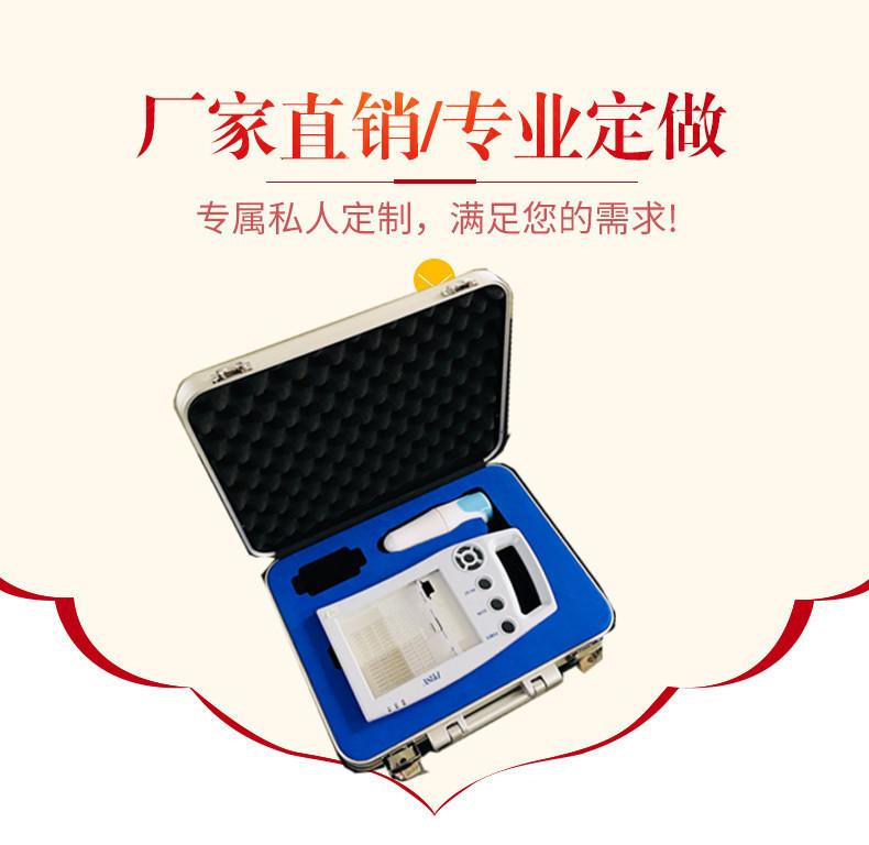 9421159292_1292247075_副本_副本1