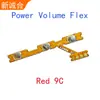 Para Cabo Flexível de Volume de Energia Red13C/14C/15C/12/10A/10C