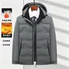 Abrigo de algodón de invierno para hombres de mediana edad, directo de fábrica, engrosado y cálido, con capucha desmontable, chaqueta de algodón a prueba de frío para hombres 888