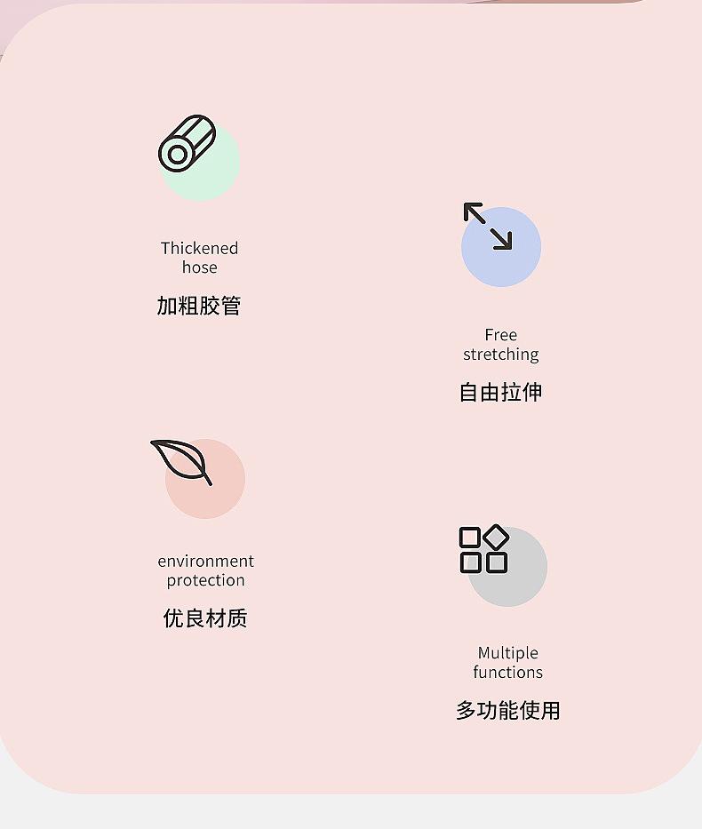 8字拉力器_02.jpg