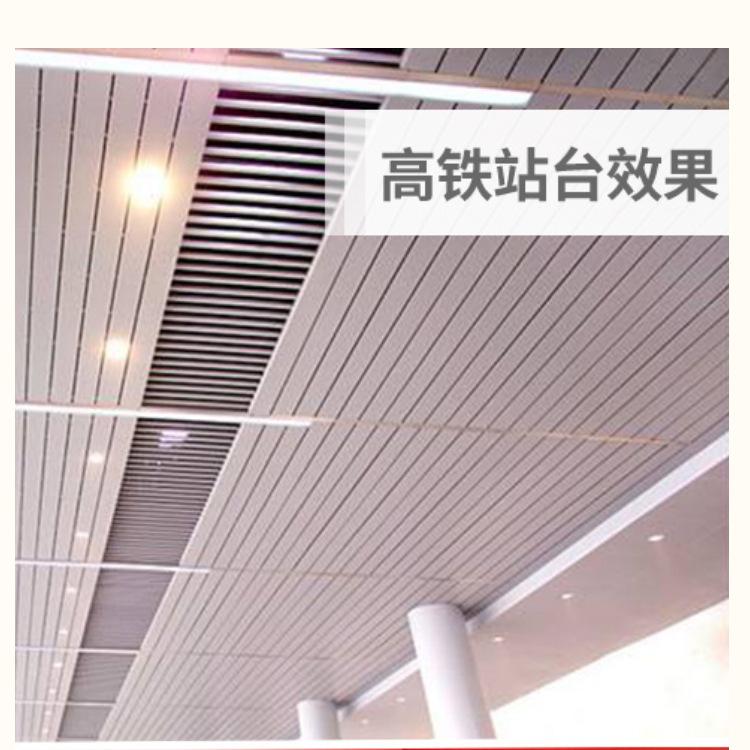 铝条扣案例3.jpg