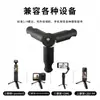 Adecuado para Dji Pocket 3/4 Trípode Base de Escritorio Soporte de Mano Mini Trípode Accesorios Osmo