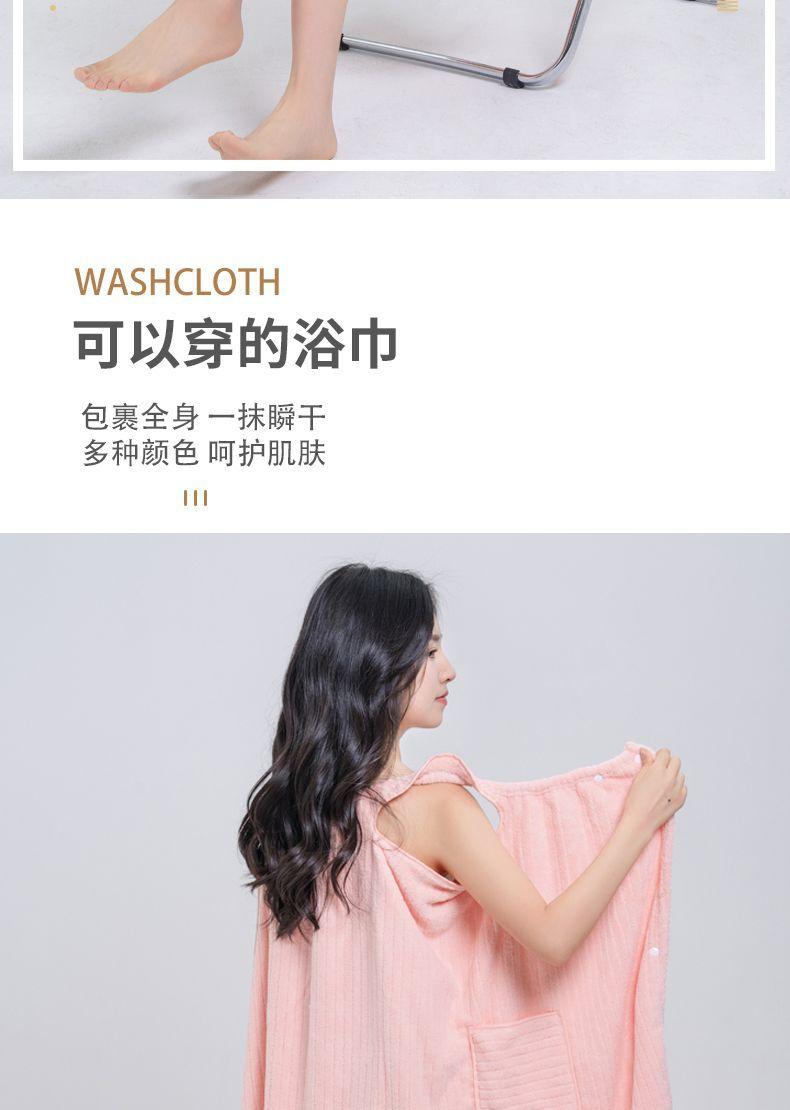 详情图片_13