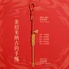 Pulsera tejida a mano con Hilo Rojo del Año del Caballo Dinero de los Cinco Emperadores Modelo Nuevo 2026, Pulsera Pequeña de Hilo Rojo del Año del Zodiaco para Hombres y Mujeres, Producto Cultural y Creativo para Atracciones Turísticas