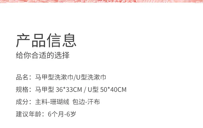 详情图片_12.jpg