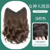 Pieza de Extensión de Cabello de Una Pieza para Mayor Volumen, Cabello Realista Esponjoso, Extensión de Cabello en Forma de V sin Costuras, Cabello Rizado, Peluca de Onda Grande para Mujeres con Cabello Largo