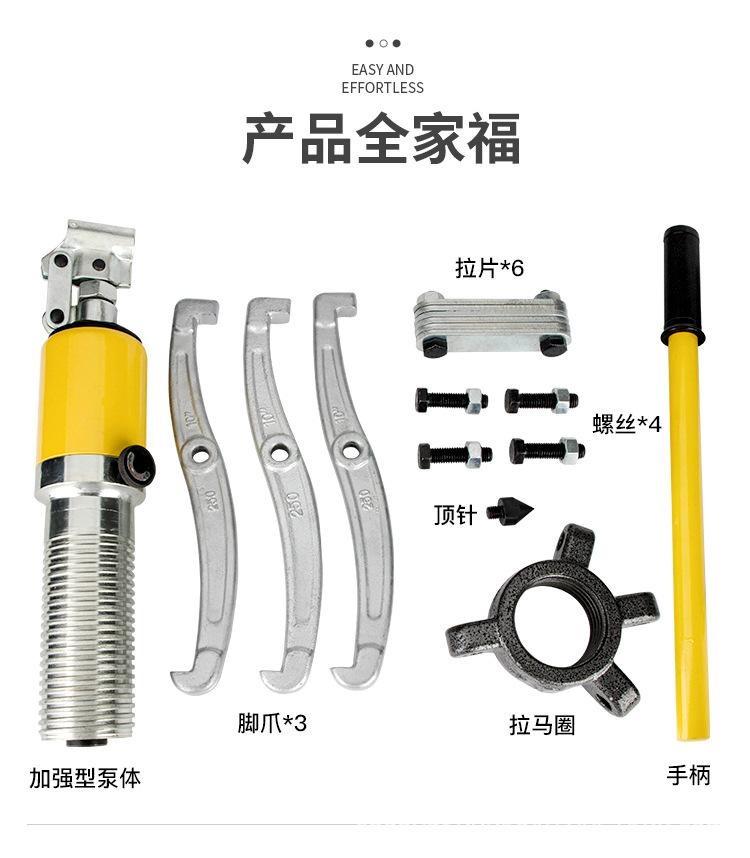 详情_06.jpg