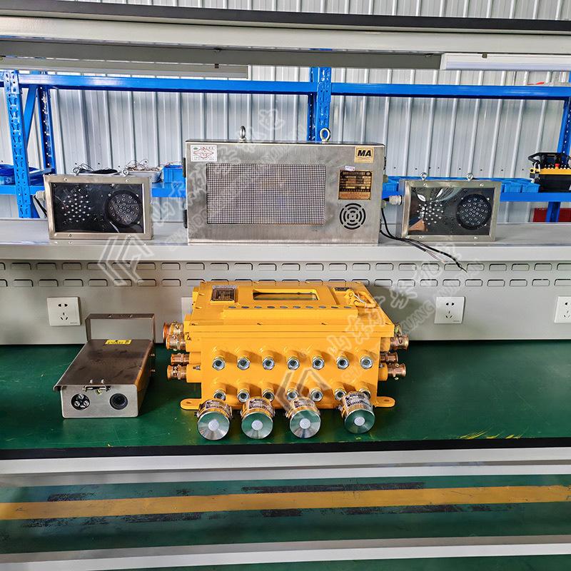 矿用电子围栏 (19).jpg