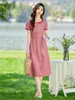 Falda Estilo Universitario Verano 2026 Nueva Moda Femenina Casual Ajuste Delgado Borde Fruncido Patchwork Cuadros Vestido