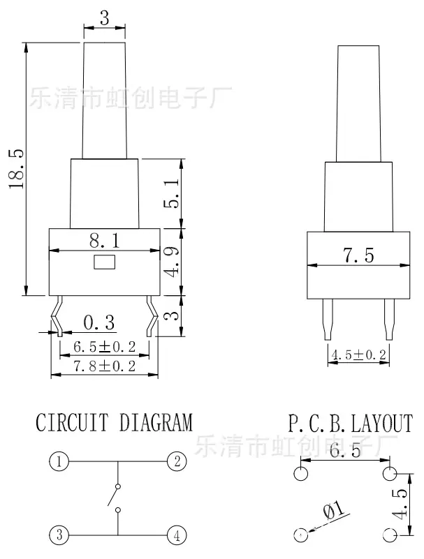 6-6护套10