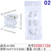Pinza de Flequillo de Plástico Yiwu Pequeños Accesorios Estilo Infantil 1.5CM Transparente Color Champaña Forma de Corazón Cabeza Redonda Pinza de Garra Pequeña