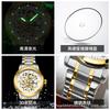Reloj para hombre hueco marca OPK luminoso resistente al agua automático mecánico nuevo dominante comercio exterior reloj para hombre al por mayor