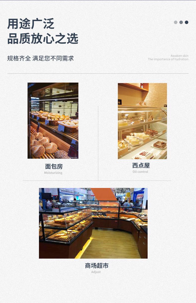 详情_02.jpg