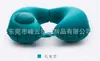 Almohada Inflable Automática en Forma de U para Viaje al Aire Libre Almohada para Siesta Almohada Inflable de PVC para Cuello